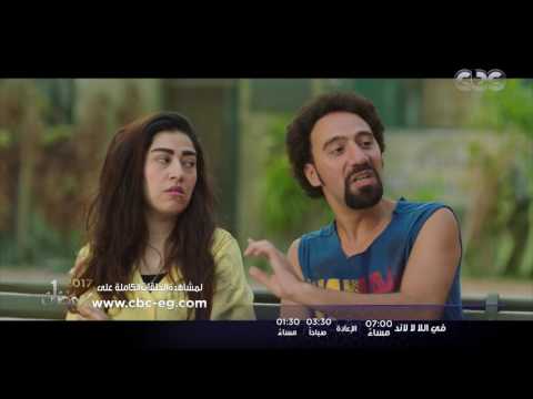 في اللالا لاند يا ترى الناس هتعمل ايه مع بلسم باشا بعد ما عرفوا انه مش ظابط شرطة