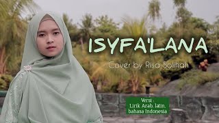 LIRIK ISYFA'LANA || Cover by Risa Solihah