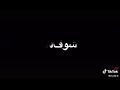 كل يوم خمرة وعيني حمرة ما بتنامشي حالات واتساب 2020