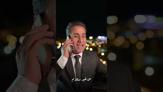 اغنية احمد شيبه الجديد.                      علطول من عير سلام ❤️