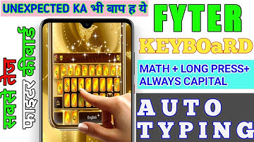 NEW FAST AUTO TYPING KEYBOARD |new Keybaord 2021| best keyboard | fast typing Keyboard | #jaat