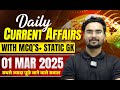 Daily Current Affairs| 1March Current Affairs 2025|NTPC|SSC|NDA|All Exam #trending