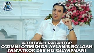 Abduvali Rajabov: \