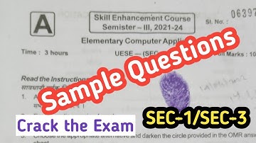 sample question paper | elementary computer #sem3 #sec3 #sec1 #ranchiuniversity
