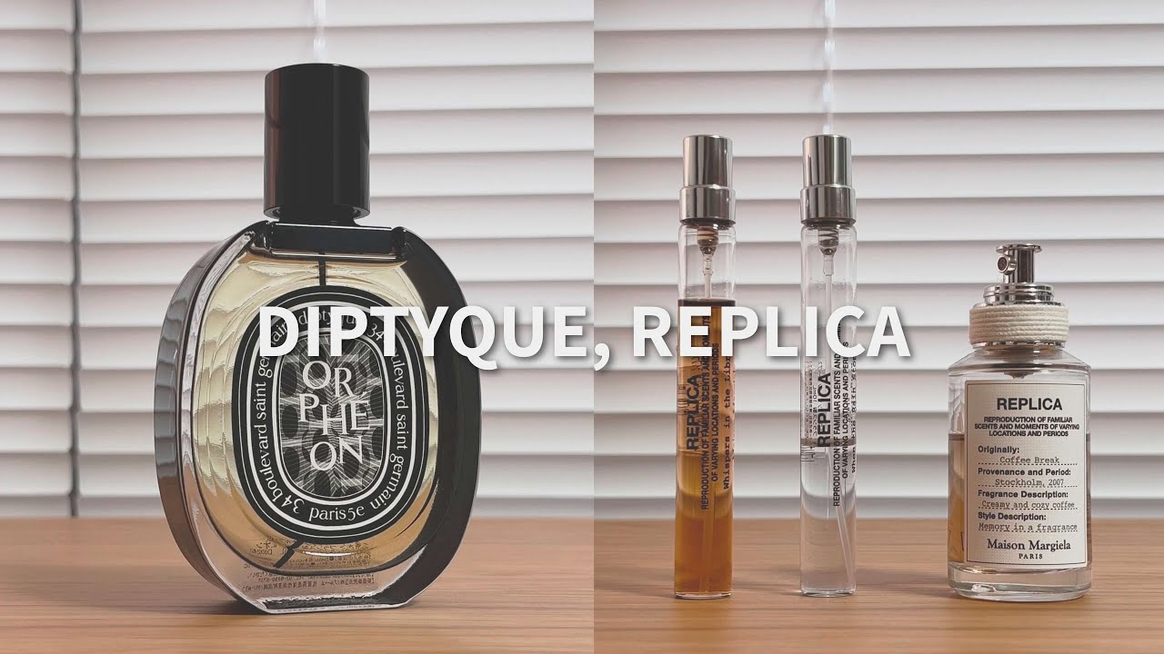 diptyque オーデサンス 50ml 2⁄3 ディプティック DIPTYQUE