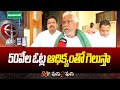 Congress mp candidate jeevan reddy face to face  ntv