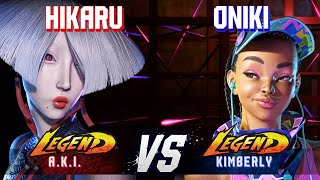 SF6 ▰ HIKARU (A.K.I.) vs ONIKI (Kimberly) ▰ Ranked Matches