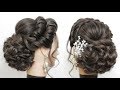 New Bridal Hairstyle For Girls With Long Hair. Messy Bun Updo.