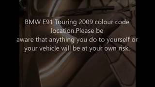 BMW e91, e90, e87 color code location