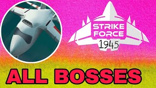 Strike Force - 1945 War All Bosses screenshot 3