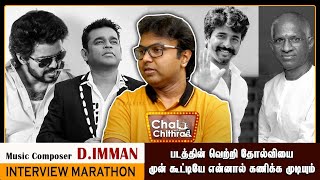 Music Composer D. Imman - Chai with Chithra Marathon