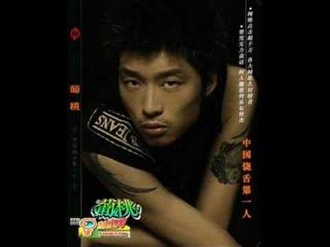 发贱人生