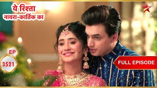 Swarna Makes Sirat Feel Special! | Full Ep. 3521 | Yeh Rishta Kya Kehlata Hai