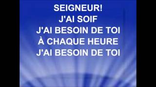 SEIGNEUR J'AI BESOIN DE TOI - Smilewinner chords