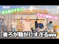 【BTS】FIRA×BTSのクセが強すぎる件(最高かよ)