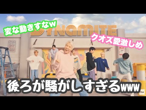 【BTS】FIRA×BTSのクセが強すぎる件（最高かよ）