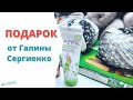 Подарок от @Галина Сергиенко / / ВОЛШЕБНЫЕ СПИЦЫ С 8 Марта!