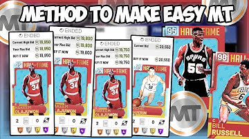 NBA2K19 MT MAKING METHOD - SNIPE FILTERS TO MAKE HUNDREDS OF THOUSANDS OF MT - DIAMOND, PD SNIPES!!!