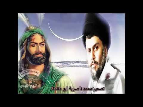 الليلة دنيانه فرح نمليها 2025 حيدر الكعبي وبسم سيد مقتدى نحليها قصيدة صدرية حماسية قديمه أرشيف 