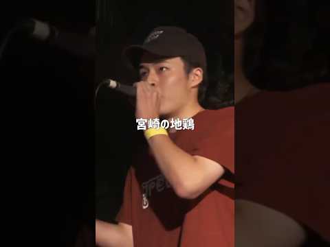 宮崎の若きMCが復活。adam🆚じょう