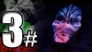 ХАРДКОР ХЪШОВЕ - ЕПИЗОД 3 (ТРЕЙЛЪР)