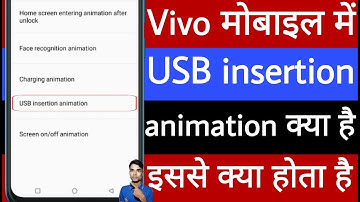 Vivo mobile mein usb insertion kya hai