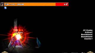 【DNF】【82lv黑騎士】【絕望之塔】【第8層】