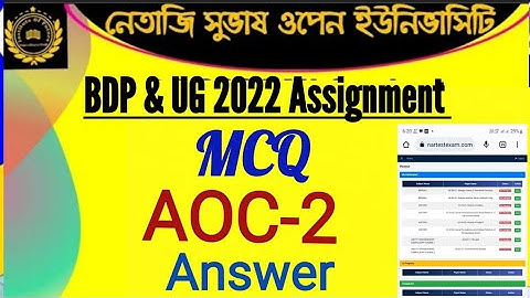 NSOU BDP 2022 Assignment MCQ Answer AOC-02