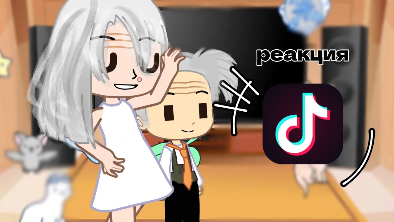 РЕАКЦИЯ БАБКИ АЛЛКИ НА ТИК ТОК|уродская анимация
