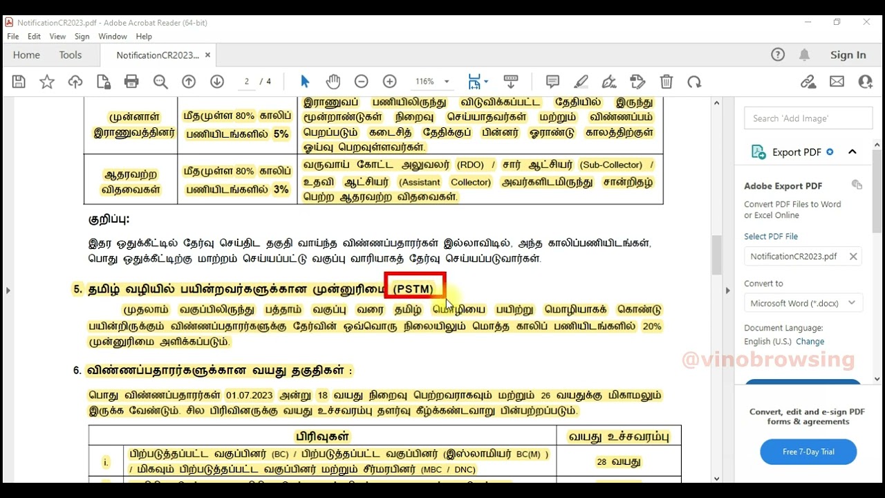 tn police constable notification 2023 | 10th Pass | 