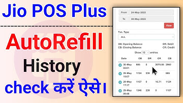 How to check Jio POS Plus AutoRefill history.