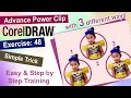 Advance Power Clip using 3 Different Methods in Corel Draw Exercise No. 48 | YN Tutor