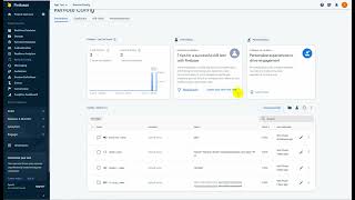 Construct 3 plugin Firebase Remote config