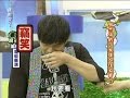 2011.11.28康熙來了完整版　周杰倫的Ｊ大樓入住名單！