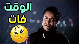 الضابط سارة راحت لميشو عشان تلحقوا وتخليه يرجع عن اللي هيعمله ... بس خلاص الوقت فات 
