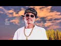 Mc Xenon - Sonho Lindo (Áudio Oficial) Dj LV MDP,  Dj Lukinha da Inestan e Dj Arthuziin