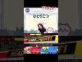 スマブラでひとりごつ歌ってみた【スマブラSP】#スマブラsp #ちいかわ #きほんはまる