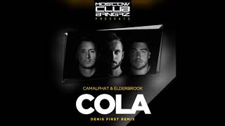 Camelphat - Coca Cola (Denis First Remix)