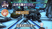にじさんじark Meatspoiler 肉腐らせるやつ 反応まとめ Youtube