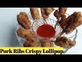 CRISPYLICIOUS AND JUICYLICIOUS "PORK RIBS CRISPY LOLLIPOP" | MUST TRY THIS RECIPE! | KITCHEN IDOL