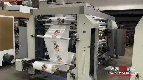 Stack Type 4 Color Flexo Printing Machine For PP PE OPP Film Roll