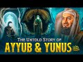 How Allah Tests Rewards His True Believers Mufti Menk How Allah Tests Rewards His True Believers Mufti Menk