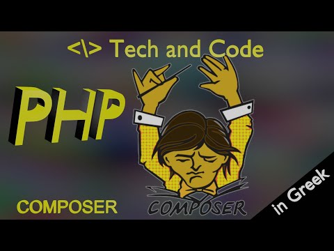 Βίντεο: Πώς μπορώ να εκτελέσω ένα πρόγραμμα PHP στο Sublime Text;