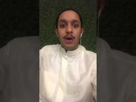 دور الإعلام في تلميع التطبيع مسلسل مخرج ٧ سناب عبدالعزيز السيف