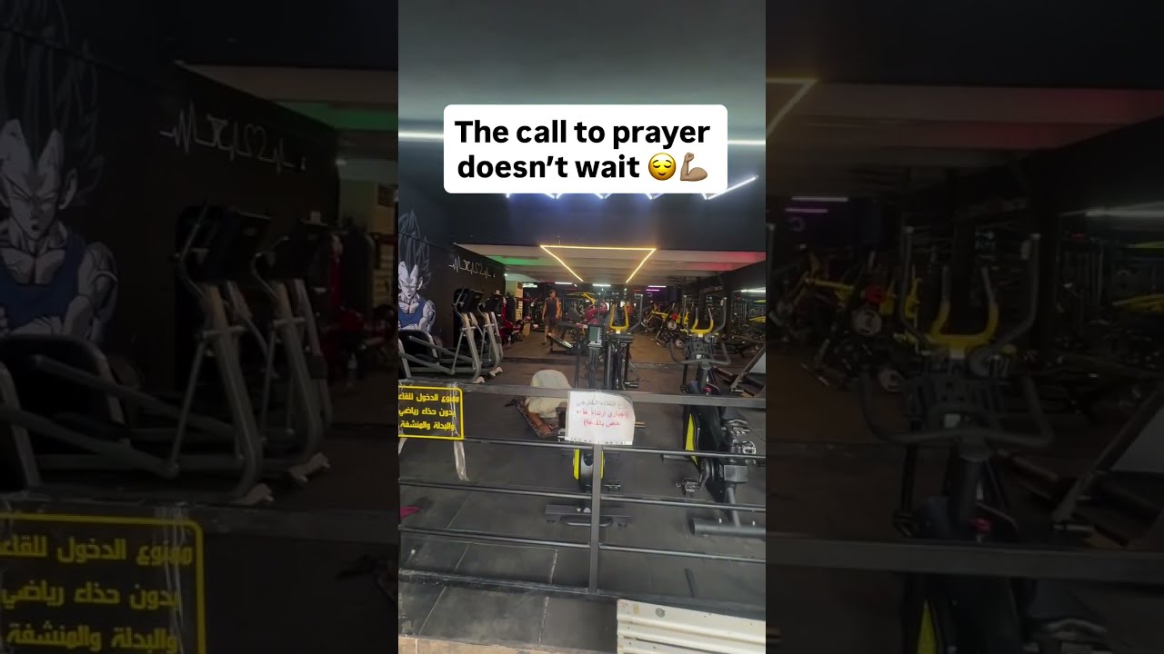 To My Friends In The West This Video May Be Surprising