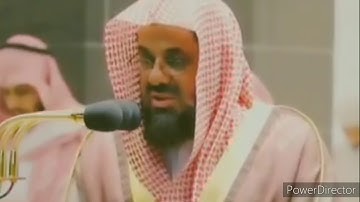 الم ترى كيف فعل ربك بعاد / تلاوة فاقت الوصف والجمال ابداع الشيخ سعود الشريم