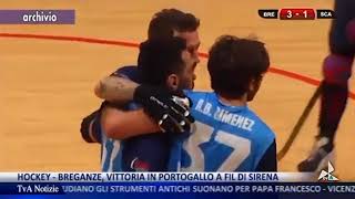 TVAnotizie -  TeleSport -  Hockey Pista stagione 2017 2018 Faizané Lanaro Breganze