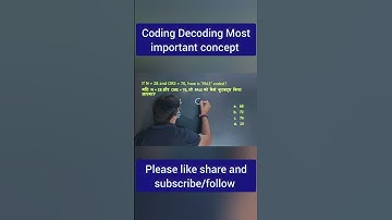 Crack the Code: Mastering Coding and Decoding Reasoning Challenges