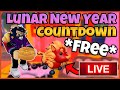 *FREE* ADOPT ME LUNAR NEW YEAR COUNTDOWN LEGENDARY GIVEAWAY LIVE | 🔴 Roblox Adopt Me Live (Feb 01)