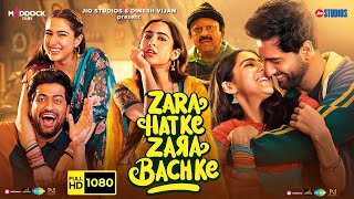 Zara Hatke Zara Bachke Full Movie | Vicky Kaushal, Sara Ali Khan, Sushmita, Neeraj | Review & Facts